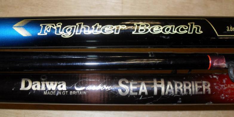 daiwa sea harrier beach rod